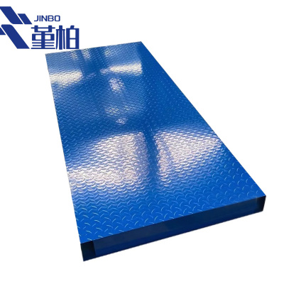 堇柏 地台托盘地板架 重型2000*800*100mm 个