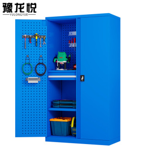豫龙悦工具柜
