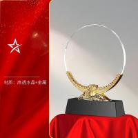退伍八一军人纪念品送战友创意军旅老兵退役纪念品奖杯 可定制 23*18*5cm