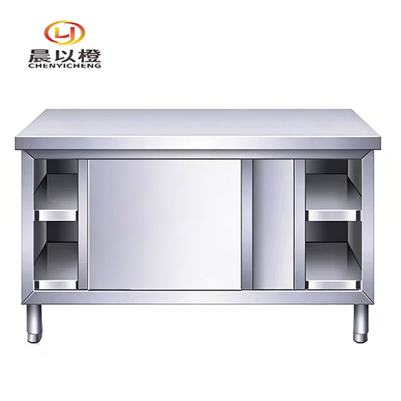 晨以橙 不锈钢工作台 120*60*80cm 张
