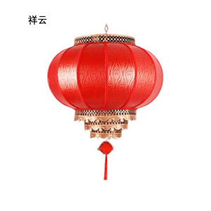 铁迅防水室外圆形灯笼X28 个