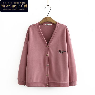 广赫胖妈妈装春秋开衫外套加肥加大码200斤中老年人女装宽松洋气卫衣夹克