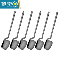 敬平水果叉套装 创意 可爱304不锈钢小叉子家用欧式插果签水果蛋糕叉 黑金色勺6支 送收纳盒一个