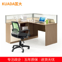 匡大 板式单人屏风位员工桌