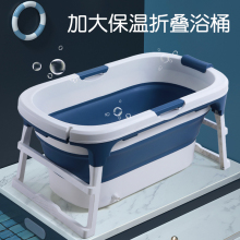 成人浴缸泡澡桶图片 成人浴缸泡澡桶图片大全 苏宁易购