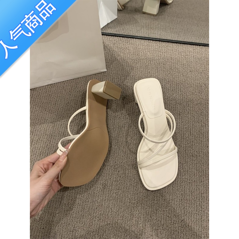 SUNTEK法式晚风凉拖外穿女鞋子2023年春夏新款粗跟方头细带简约百搭凉鞋