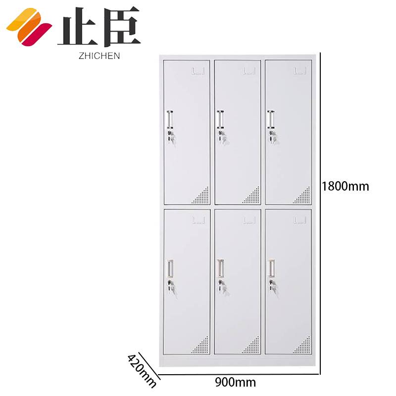 止臣 衣柜 办公家具钢制更衣柜加厚员工更衣柜铁皮储物柜宿舍换衣柜存放柜 N6