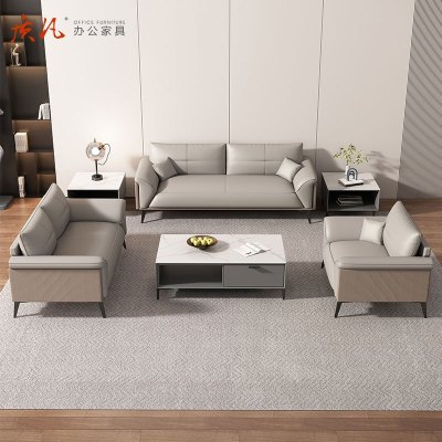 质凡 轻奢简约办公沙发接待会客沙发 牛皮双人位