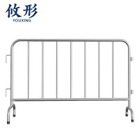 攸形 不锈钢护栏1.5*1m个