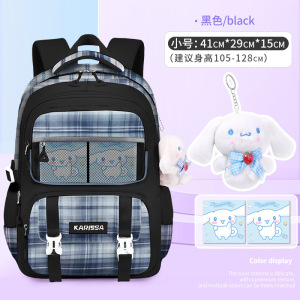 邵东书包工厂儿童小学生书包3-6年级 女童护脊减负牛津大容量轻便