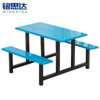 铭思达食堂餐桌四人位台