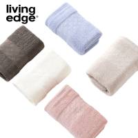 livingedge 抗菌系列纯棉斜纹款毛巾 34*74cm/100g 毛巾(计价单位:条)多色