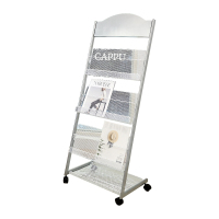 翌嘉YJ4122830 杂志架展示架报置物架收纳落地报纸报刊架 三层银色 480*360*1280