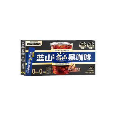 四只猫云南蓝山高山黑咖啡0蔗糖速溶咖啡纯苦便携装美式黑咖30杯