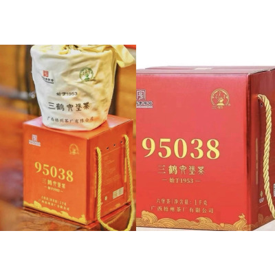 三鹤95038[2019]1000g单盒装