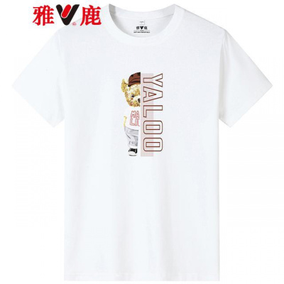 雅鹿情侣新疆棉时尚简约短袖T恤M-4XL