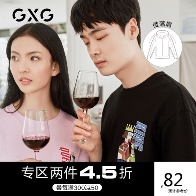 2件4.5折券后价：82-GXG男装短袖T恤男2019夏季新款粉侣装潮流打底衫圆领印花体恤