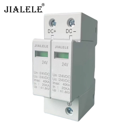 JIALELE 直流浪涌保护器 24V 个