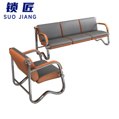 锁匠 皮面座椅1+3/套