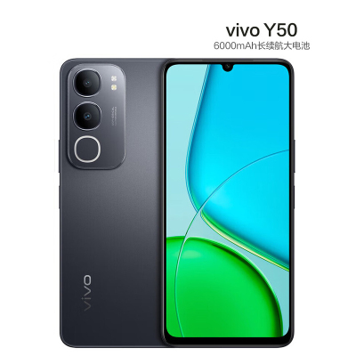 vivo Y50 12GB+256GB 钻黑 天玑6300 高清影像 6000mAh电池 44W充电 5G手机