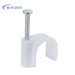 酷美智悦 圆型线管卡钉20mm100个 KM-BH761 包