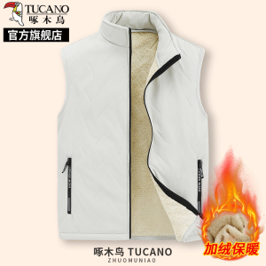 啄木鸟羊羔绒马甲男士冬季外套加绒加厚中年爸爸马夹保暖背心K