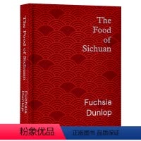[正版]邓扶霞 川菜 英文原版 The Food of Sichuan 四川烹饪 四川美食 食谱 鱼翅与花椒作者 英文