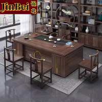 锦北新中式茶桌椅组合茶台茶具套装一体桌阳台办公室泡茶桌2.2米1铜梳背4铜套月牙加茶水柜
