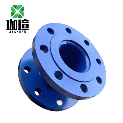 珈瑄 双盘短管 DN100*L500mm 个