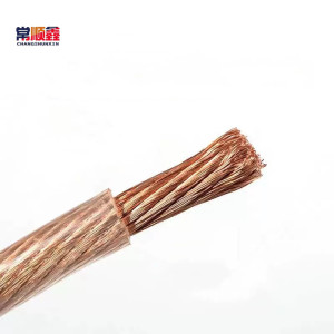 常顺鑫 塑铜线450/750V TJR-25 100米/卷