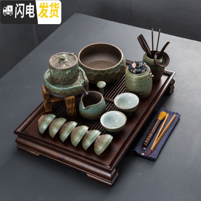 三维工匠石磨半全自动功夫茶具套装懒人简约陶瓷个性创意家用茶壶杯泡茶器 绿陶自动茶具.进宝14头