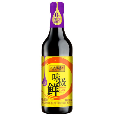 李锦记 味极鲜特级酱油500ml 0添加防腐剂 双酿提鲜 拌焖炖炒鲜生抽