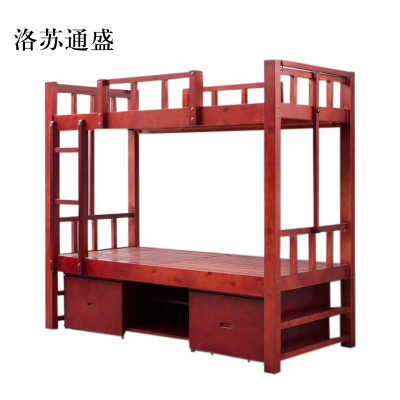 洛苏通盛上下铺宿舍床带储物双层床A款2000*940*1850mm