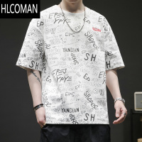 HLCOMAN冰丝短袖t恤男士夏季2025新款宽松速干衣服男款胖子大码半袖体恤