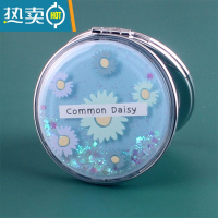 敬平少女心学生流沙双面放大镜子可爱手持小号便携随身翻盖折叠化妆镜 流沙化妆镜-蓝色雏菊便携式用镜