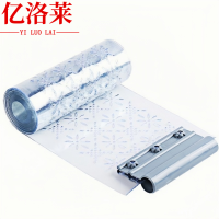 亿洛莱 门帘 18*210cm 条