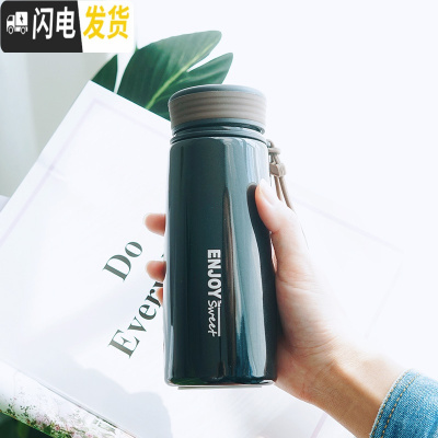 三维工匠杯子创意简约个性潮流网红保温杯女学生便携小男士情侣一对水杯 黑色350/灰字