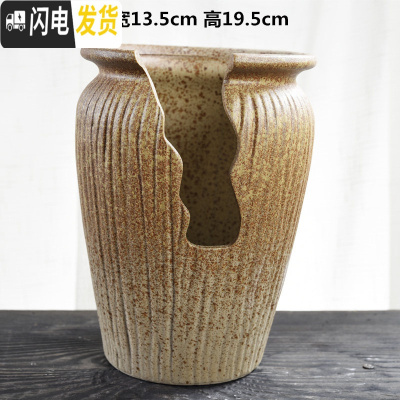 三维工匠法师花盆大号特大老桩高盆复古透气创意简约陶罐粗陶陶瓷多肉花盆 WH老桩特大号-03 特大花盆容器