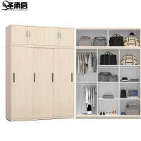 圣承启挂衣柜三门台