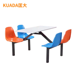 匡大 连体餐桌椅学校食堂餐桌椅组合 餐桌四人位 KDT941