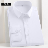 春装新款时尚休闲长袖衬衫男竹纤维免烫纯色衬衣