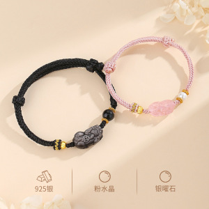 鑫铂尼瑞兽貔貅情侣手链国潮男女款925银招财手串七夕情人节送男女友礼物