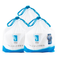 3包 日本ITO洁面巾一次性毛巾洗脸巾棉柔巾加厚加大美容卸妆洗面巾