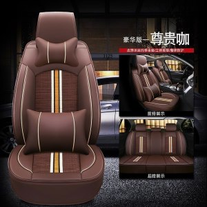 美帮汇瑞风s3/s2/s5荣威350/360/550/R5/i6汽车座套四季专用全包围坐垫