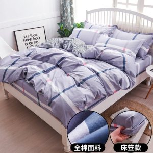 美帮汇全棉床笠四件套全棉床罩 被套1.8米床笠 被罩双人床床上用品4件套