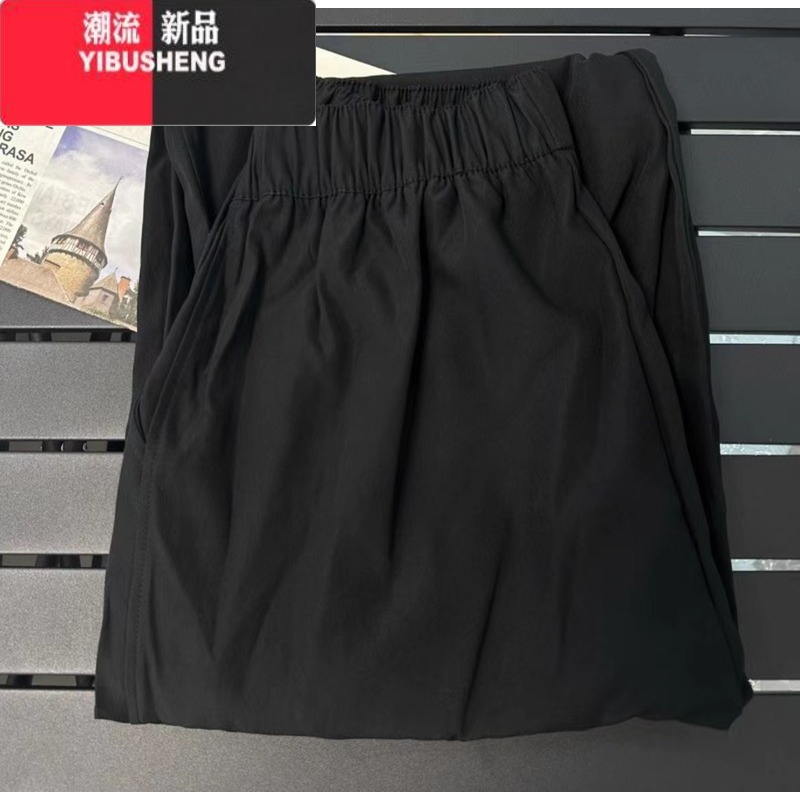 YIBUSHENG大码胖mm藏青色山本裤阔腿裤女春秋款慵懒风高腰双褶休闲裤直筒裤