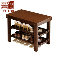 翼澜 鞋架 50cm 个