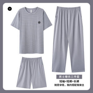 男士夏季冰丝螺纹三件套短袖长裤加大码宽松休闲青少年家居服套装