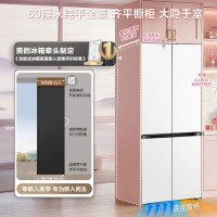 [自营]美的可爱多508Pro十字门冰箱503L超薄零嵌入双系统2.0净味大容量一级能效 MR-508WUSPZE星尘白