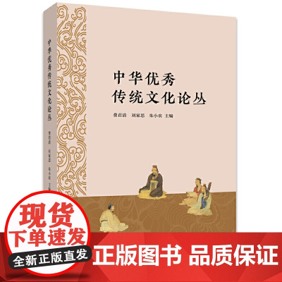 新编英汉互译教程